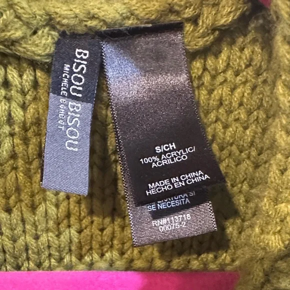 Bisou Bisou Textured Green Cardigan - Picture 2 of 4